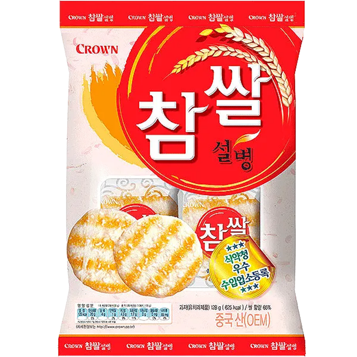 Crown Chapssal Seolbyung Reiscracker (128g) MHD 14. 06.2025